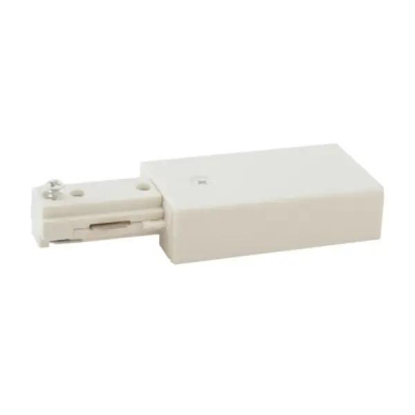Track Light Live End Connector - A white rectangular object with a metal connector and a black handle. Designed to start a run of single circuit track. Adds 2 3/4 inches to the length of the track.